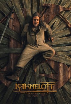 Kaamelott : Deuxième Volet (Partie 1) (2025)
